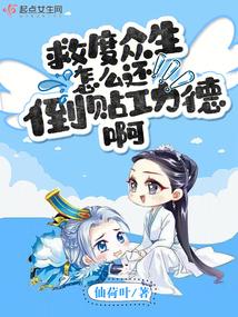 皇叔在上,本妃不二嫁