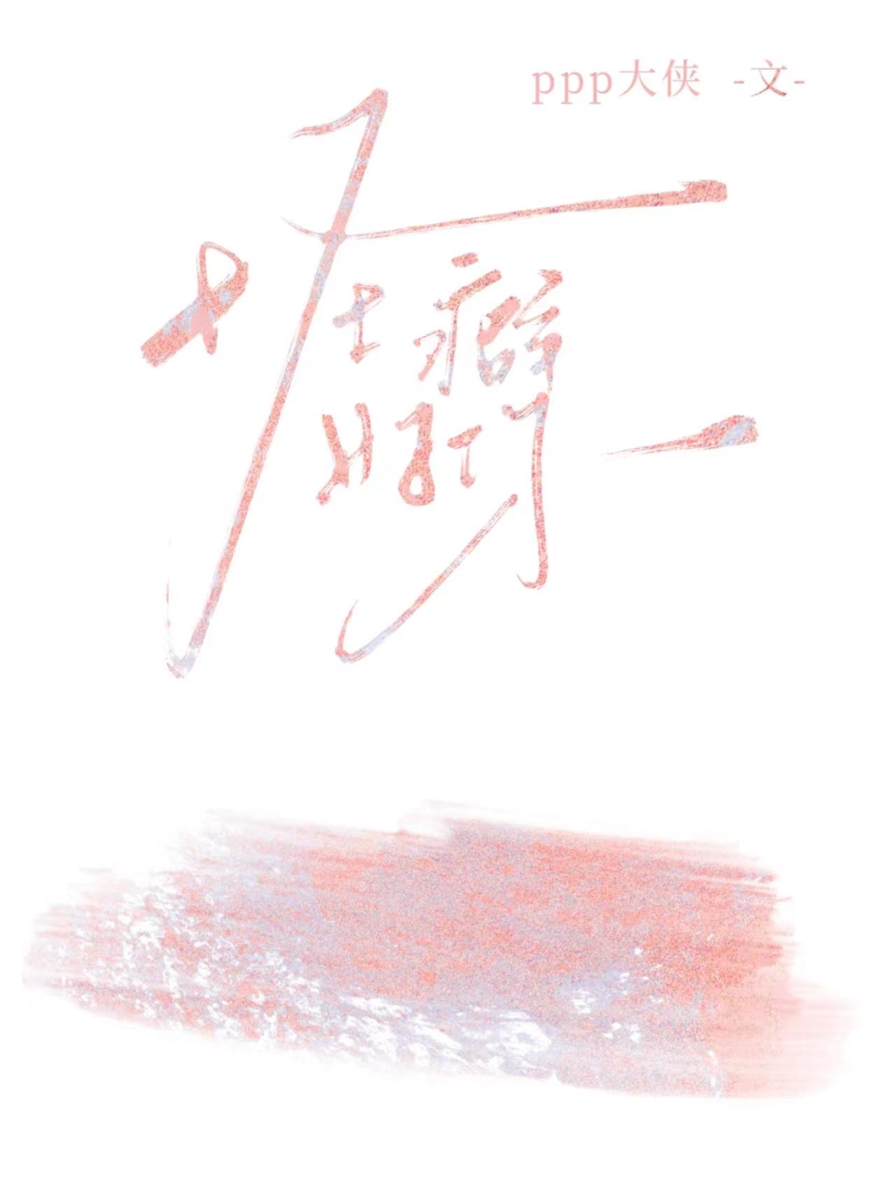 四合院:我要上山下乡