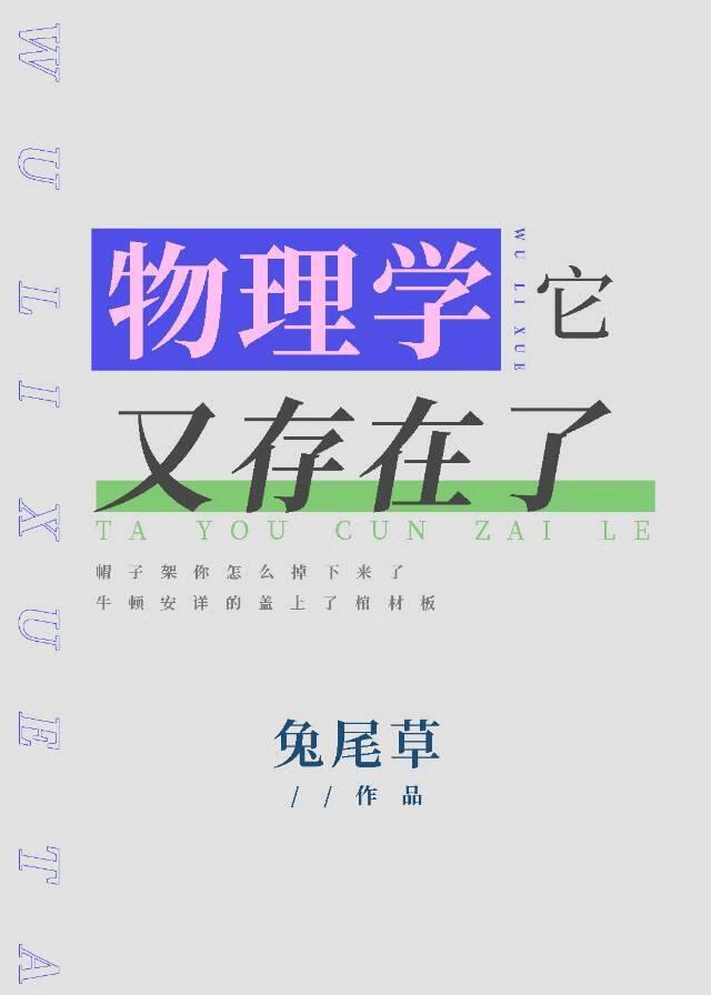 秦昊苏沐橙免费阅读完整版