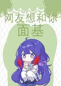 夜司辰洛轻姝全文免费阅读