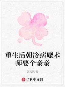 林九娘免费阅读