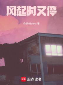 林九娘全文免费