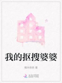 林九娘全文免费阅读正版