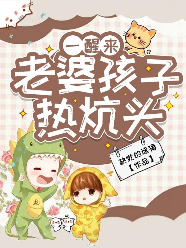 林九娘全文阅读
