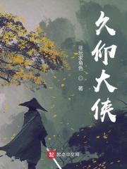 许方宁唐谨言免费看小说