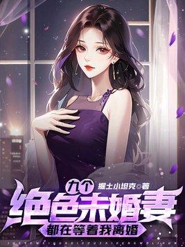 许方宁唐谨言全文免费阅读