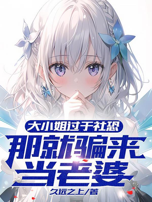 许方宁唐谨言全文免费阅读小说