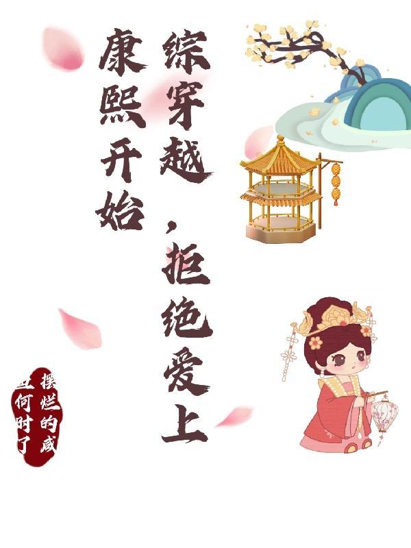 许方宁唐谨言全文阅读