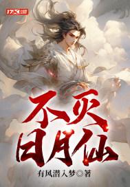 许方宁唐谨言是哪部小说的主角