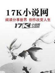 许方宁唐谨言是什么小说