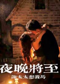 许方宁唐谨言在线阅读