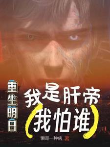 主角叫许方宁唐谨言的小说