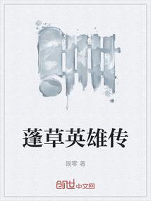 萌宝集结令爹地快来宠大结局免费阅读