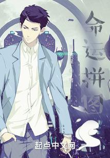 萌宝集结令爹地快来宠后面讲的是什么