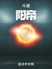 萌宝集结令爹地快来宠后续好看吗