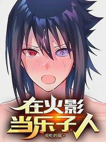 萌宝集结令爹地快来宠免费阅读完整版