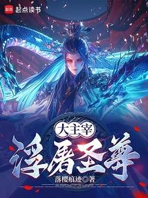萌宝集结令爹地快来宠贴吧