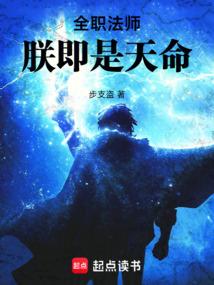 萌宝集结令爹地快来宠完结了没