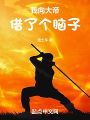 萌宝集结令爹地快来宠完整版免费阅读