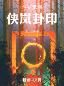 萌宝集结令爹地快来宠小说怎么样