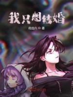 小说重生王妃医毒双绝免费阅读