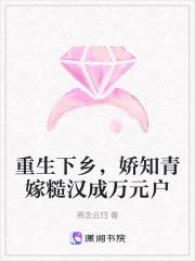 重生王妃医毒双绝出番外了吗