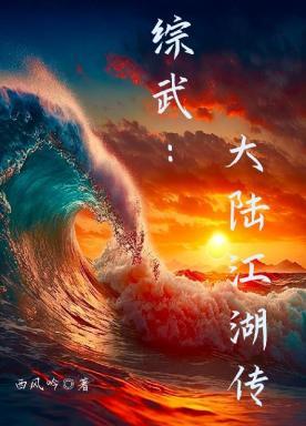 重生王妃医毒双绝靡思