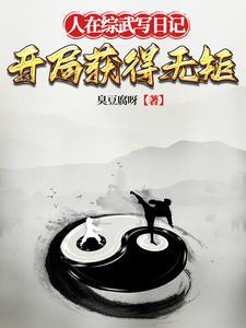 顾念陆寒沉的小说免费阅读