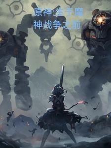 顾念陆寒沉结局