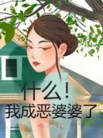 顾念陆寒沉免费看小说