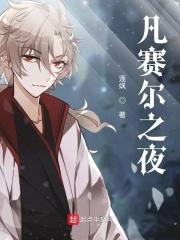 火影:这人太奇葩,见面千年杀