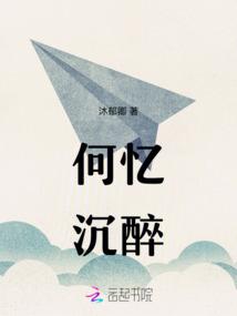 海贼，为解放世界逐步成长剑士精选