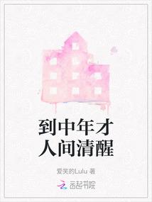 楚剑秋柳天瑶小说免费阅读