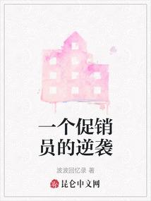 楚剑秋柳天瑶小说全文免费阅读完整版