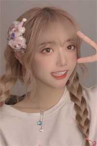 混沌天帝诀番外