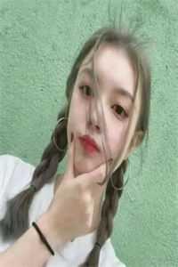 混沌天帝诀女主角有几个