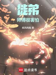 叶风云陆一曼小说全文免费阅读