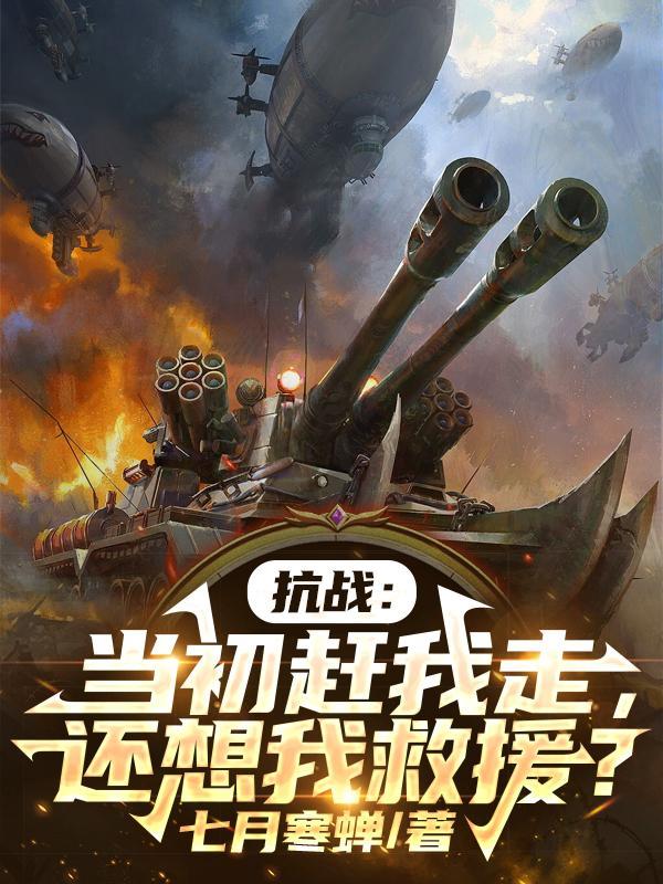 光阴之外许青实力有多强