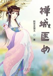 光阴之外许青最新免费阅读