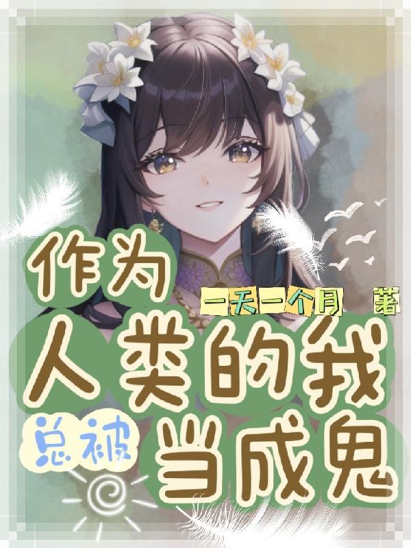 光阴之外许青最新章节无弹窗