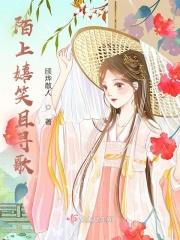 许青光阴之外免费阅读全文