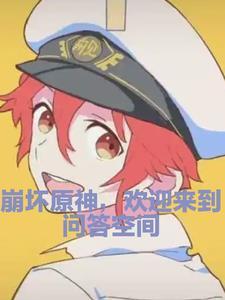 苏意深粟宝小说