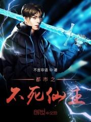 无辜小团子太监了吗