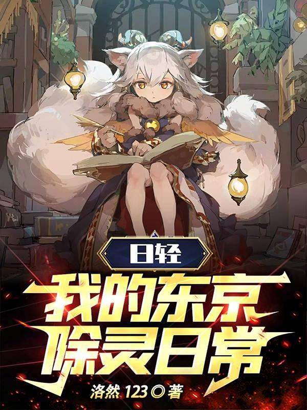姜绾宋九渊小说在线阅读