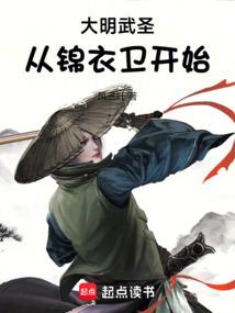 秦慕烟楚惜战司宸是什么小说