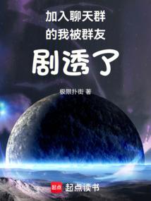 秦慕烟楚惜战司宸无删减完整版