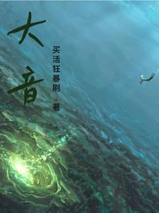 秦慕烟楚惜战司宸小说全文完结阅读免费