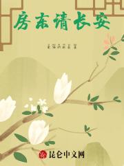 上门龙婿有女主吗