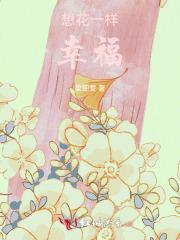 上门龙婿好看吗