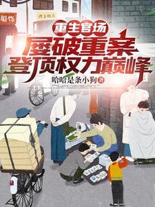 橙年岁月作品